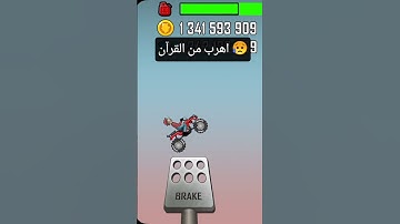 #قران_كريم #اكسبلور #تلاوة_خاشعة