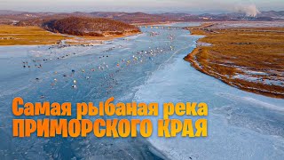 видео: Самая рыбная река Приморского края. Рыбалка 2021 картинка: Самая рыбная река Приморского края. Рыбалка 2021
