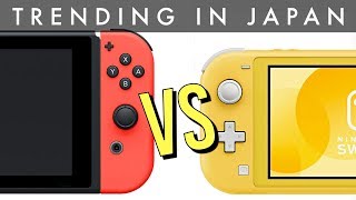 Nintendo Switch Lite VS ORIGINAL Nintendo Switch