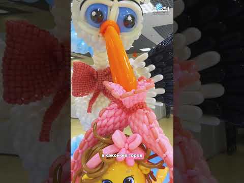 ШАРЫ НА ВЫПИСКУ #воздушныешары #balloon #шарики #творчество #diy #ballonart #выписка #дети #шары