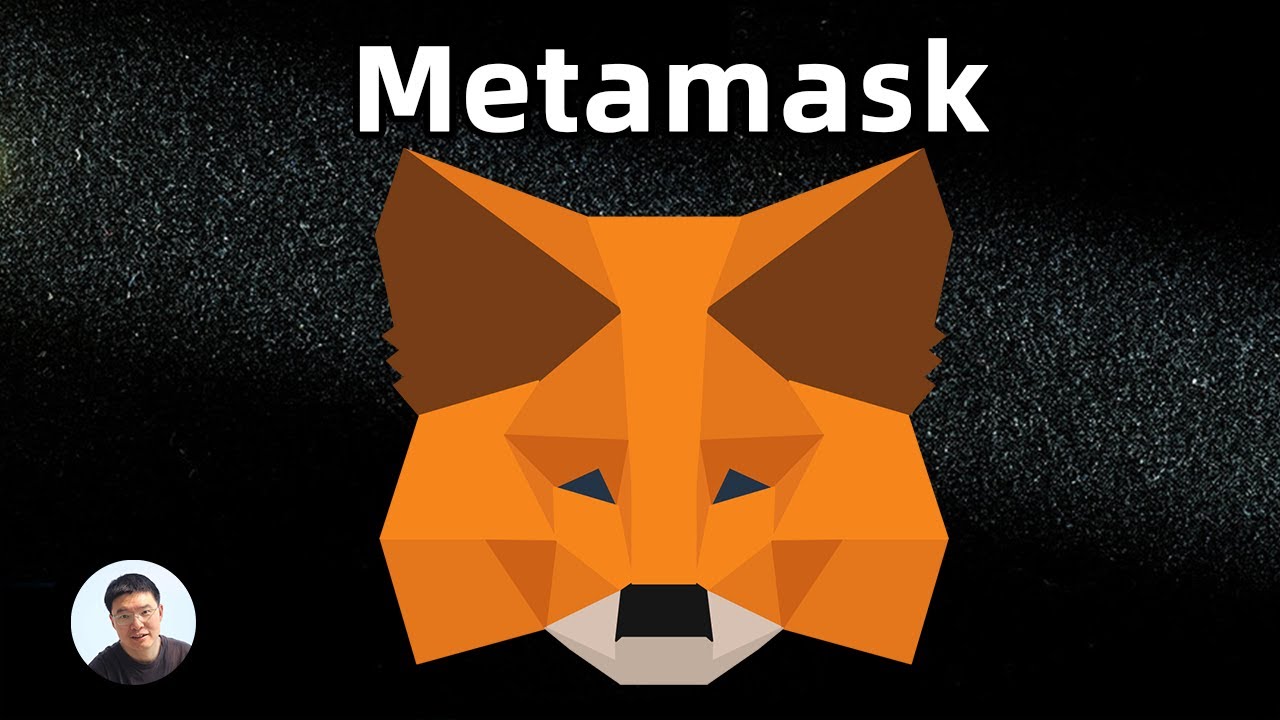 什么是metamask？ YouTube