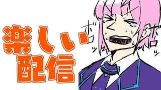 【天国】対面試合に出場させなければいいんですよね？【夕陽リリ/にじさんじ】