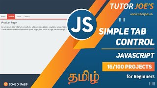 Tab  Control With Pure JavaScript | Tutor Joes | Tamil | Project - 16 /100 Profile