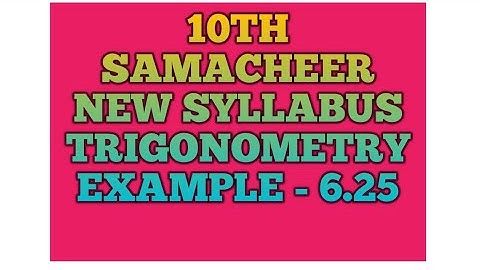 10th maths Example (6.25) ll Maths ll Tamil