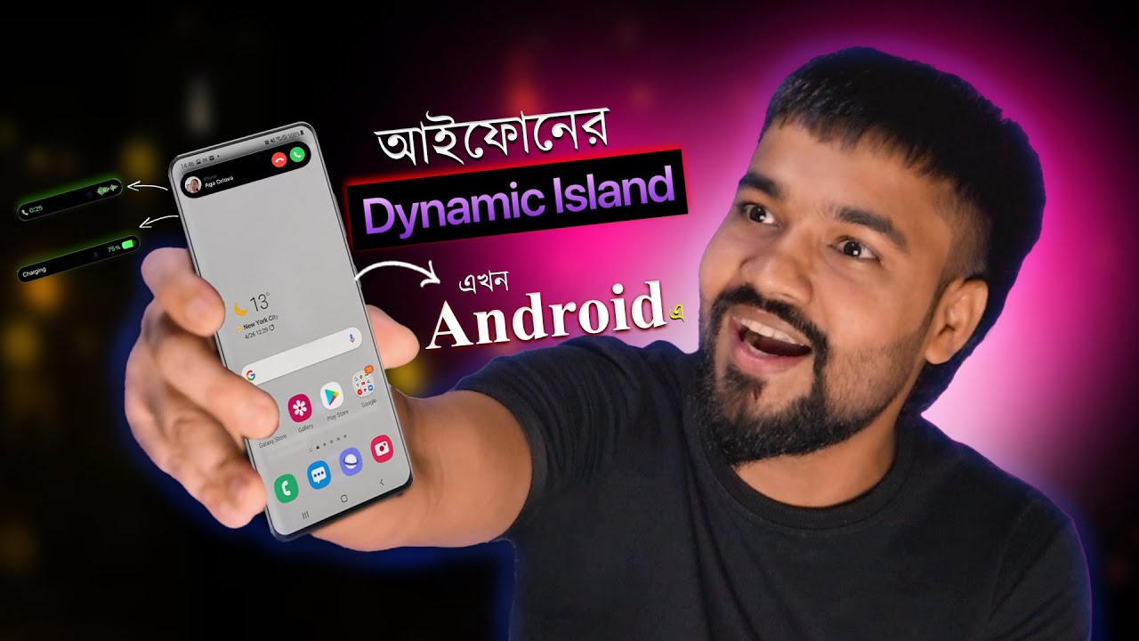 Dynamic Island on Android Phone🔥