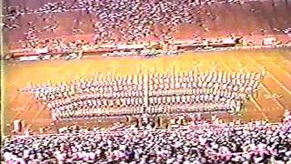 FAMU Halftime 1998 vs Jackson St