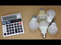 Awesome uses of old calculator and old LED light bulbs