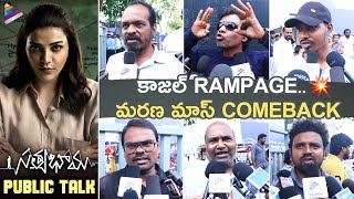 Satyabhama Public Talk | Satyabhama Movie Public Review | Kajal Aggarwal | Sashi Kiran Tikka | TFN