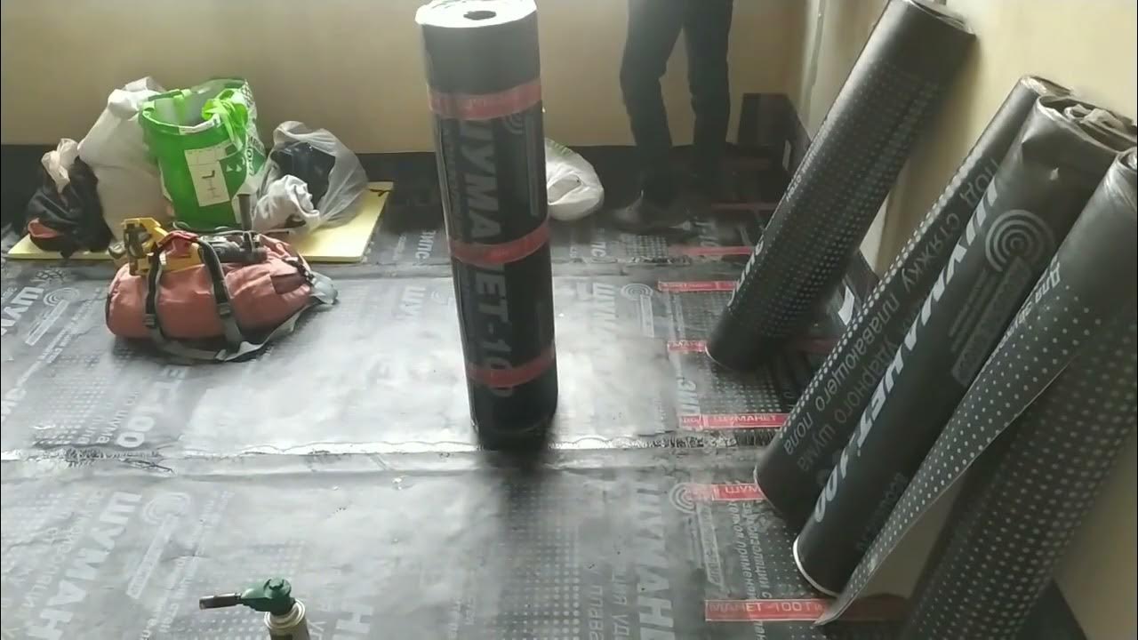 Шумоизоляция пола. Шуманет-100 от Акустик Групп. - YouTube