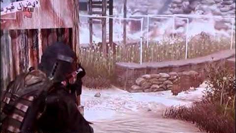 My ok video on mw2 3rd person capture the flag