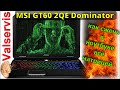 MSI GT60 2QE Dominator  как спалить ноутбук матрицей