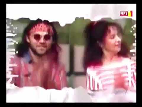 Дајте Музика најава