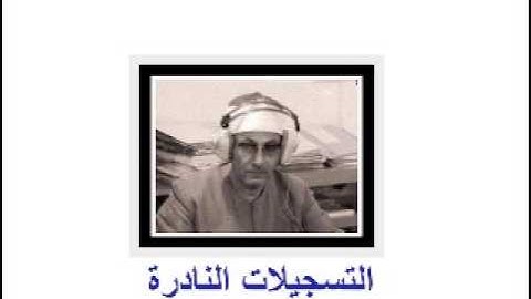 من سورة الفرقان 250413 // عبدالحميد الباسوسى *