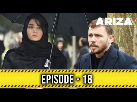 Arıza Episode 18 | English Subtitles - HD