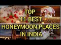 Top best 11 HONEYMOON PLACES in India/top HonyMOON PLACES/best HONEYMOON Place #thatcrazyduck #top10