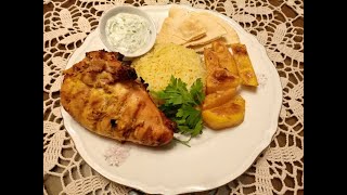 طريقة عمل الفراخ المشوية والبطاطس بالليمون مع سلطة الزبادي marinated lemon chicken and potatoes