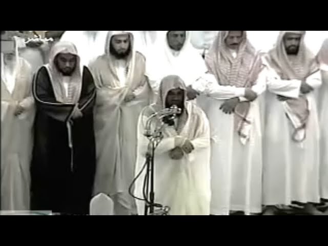 صلاتي الشفع والوتر للشيخ أ.د سعود الشريم || تراويح ليلة 20 رمضان 1426هـ