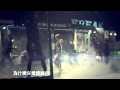 繁中 2NE1 Lonely 繁中 2NE1 Lonely