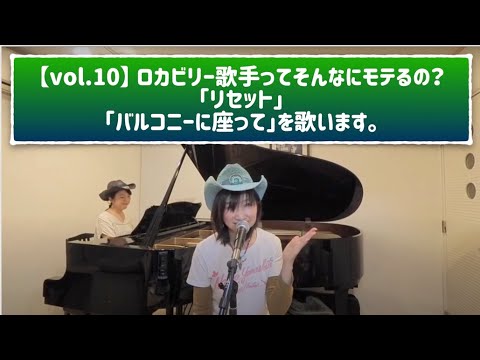 NAOKO#CHANNEL vol.10