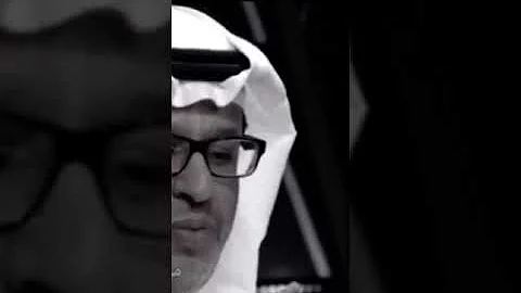 خذ ما آتيتك وكن من الشاكرين