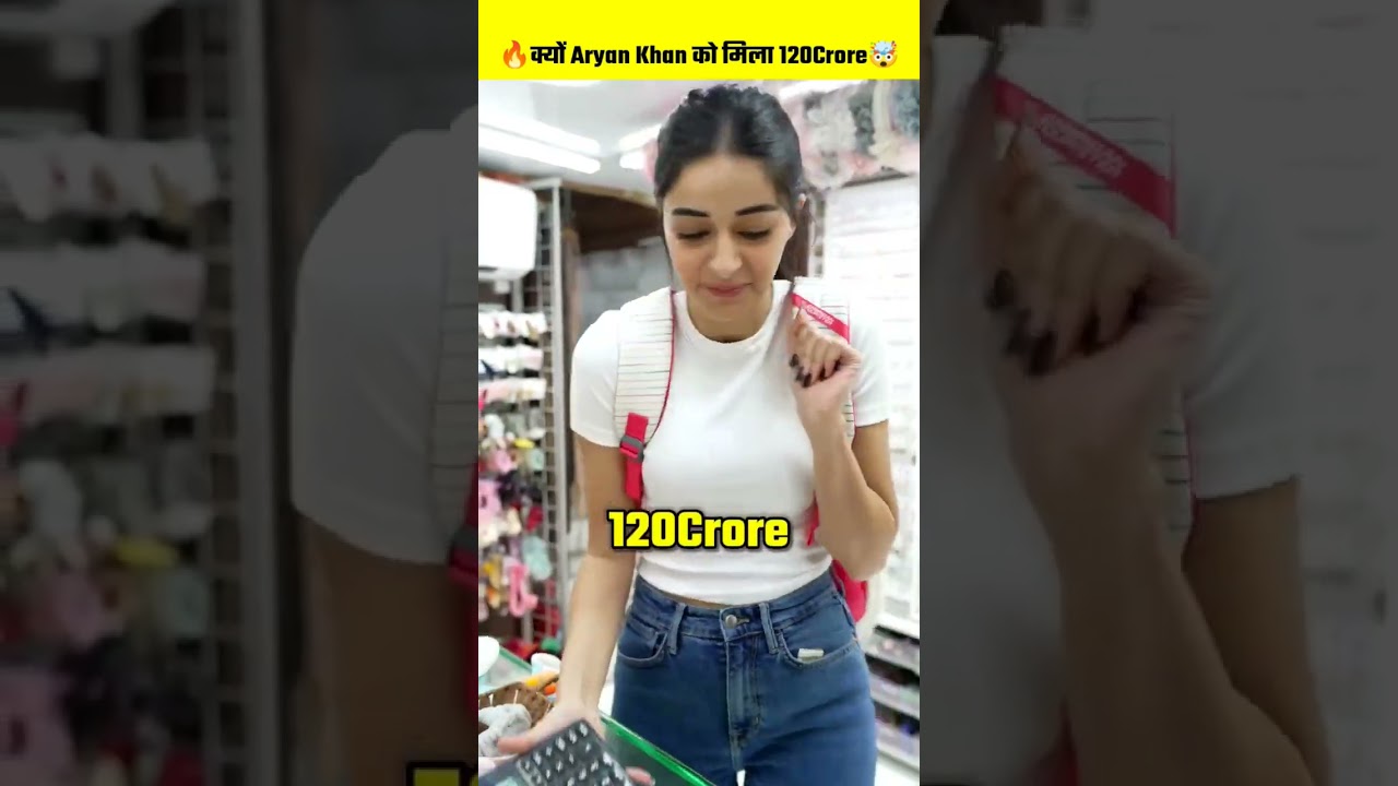 Jawan Movie Aryan Khan Fees 🤯🔥| Jawan Shahrukh Khan Nayanthara | Vijay Sethupathi | 