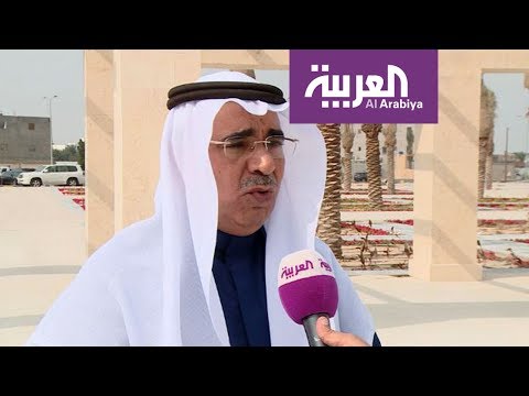 انتهاء تطوير وسط العوامية بنسبة 100