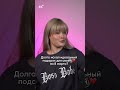 Лучший подарок для каждой девочки🥰Забирай его по ссылке в шапке профиля!#егэрусскийязык#русскийязык
