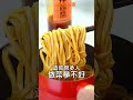 【募資破600萬，大感謝！嘖嘖x楊桃神奇醬料瓶，好評不斷！彷彿大廚之手，帶你做菜！】