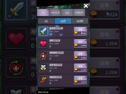 스크린샷 이미지