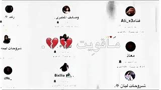 كنت اظن الحب لعبه | تصميم ايموفي | تصميم .