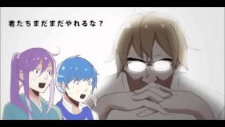 夏は短し恋せよ男子 歌詞 コニー Feat 鏡音レン ふりがな付 歌詞検索サイト Utaten 夏は短し恋せよ男子 歌詞 コニー Feat 鏡音レン ふりがな付 歌詞検索サイト Utaten