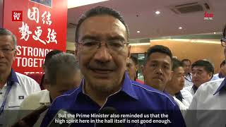 Hisham: Spread MCA’s high spirit out