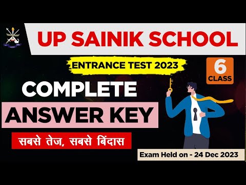 सबसे तेज,सबसे सटीक: UP Sainik School Complete Answer Key For Class 6th 