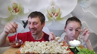 МНОГО ВКУСНЫХ ПЕЛЬМЕНЕЙ НА ОБЕД Мукбанг / Ипотека, кредиты | LOTS OF DELICIOUS DUMPLINGS MUKBANG