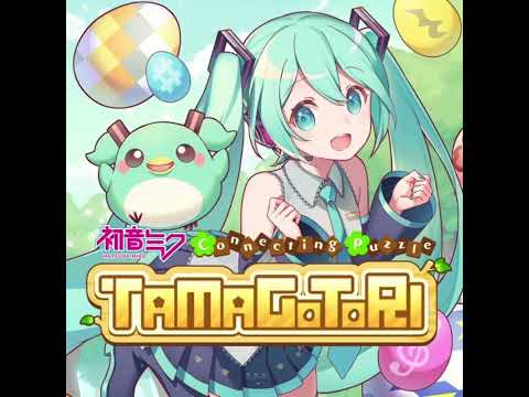 Hatsune Miku Tsunageru Puzzle Tamagotori FULL OST
