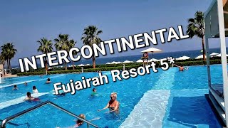 Intercontinental Fujairah Resort 5*🌴/   Бассейн / Бар /Странные официанты 🤔
