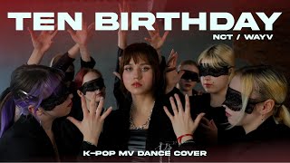 [K-Pop Dance Cover] [Mv] Ten - 'Birthday' Dance Cover By Luminance