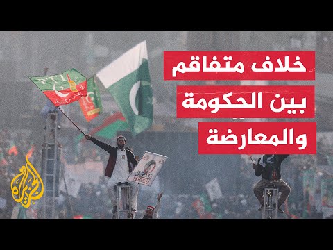 في أول ظهور علني له بعد محاولة اغتياله.. ماذا قال عمران خان؟