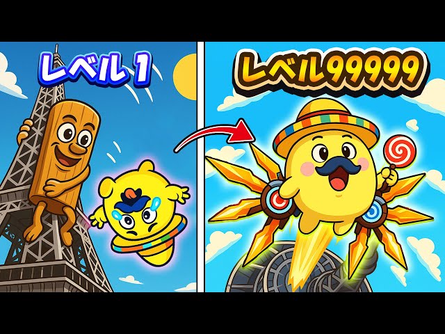 【英国】 ビクトリアン ブレッグファスト / ブッフェサーバー ロールトップ Jumping off the world's tallest tower in Roblox can be a big deal