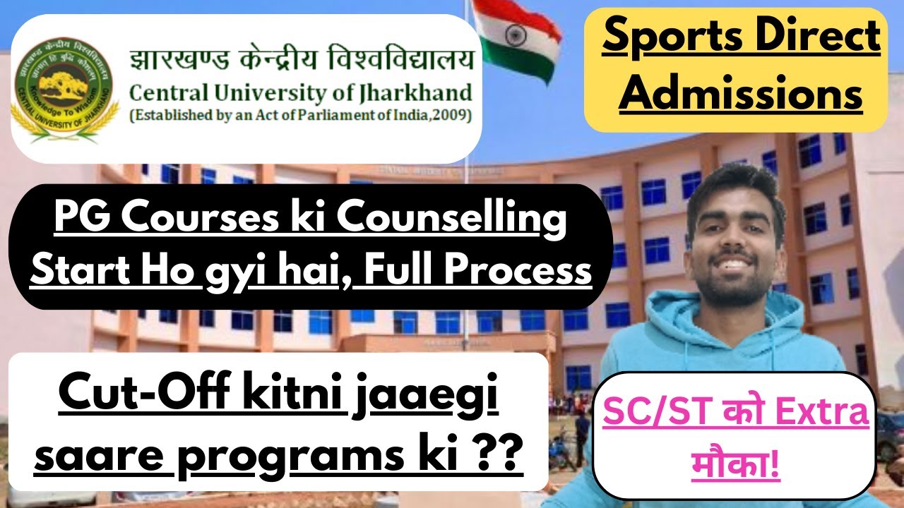CU Jharkhand PG Counseling Started🎓Full Counseling & Merit List Guide|Complete Process of Counseling