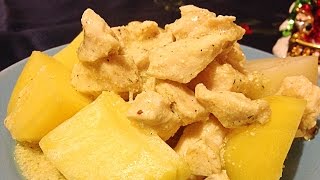 Курица карри от ТелеПовара Курица карри от ТелеПовара