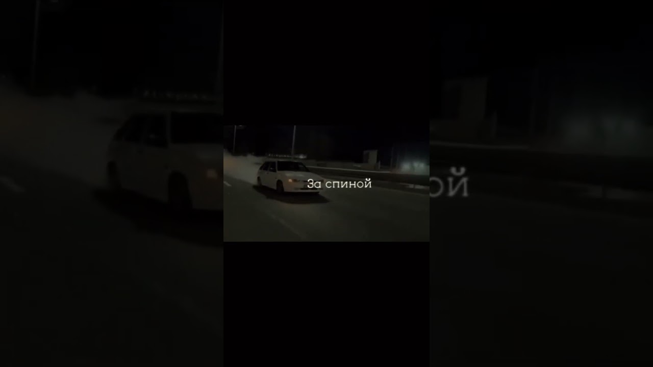 хз чё писать 