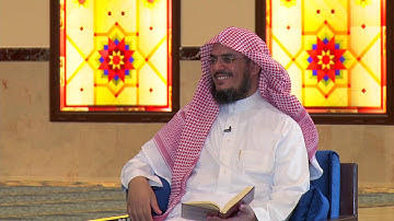 بينات 1436هـ [12] سورة المائدة تتمة الآية 95