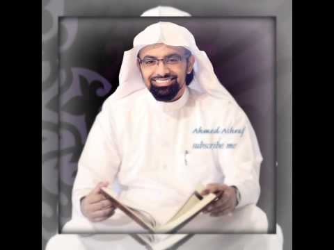 آية الكرسي وما بعدها ابداع الشيخ ناصر القطامي رمضان 1436 