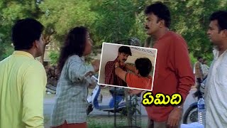 Dr. Rajasekhar Latest Movie Scenes | Best Movie Scenes | Seshu Telugu Movie Scenes | TFC Movies