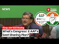 Congress and AAP Announce Seat-Sharing Pact Across Multiple States