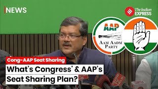 Lok Sabha Election 2024: Congress and AAP Announce Seat-Sharing Pact Across Multiple States