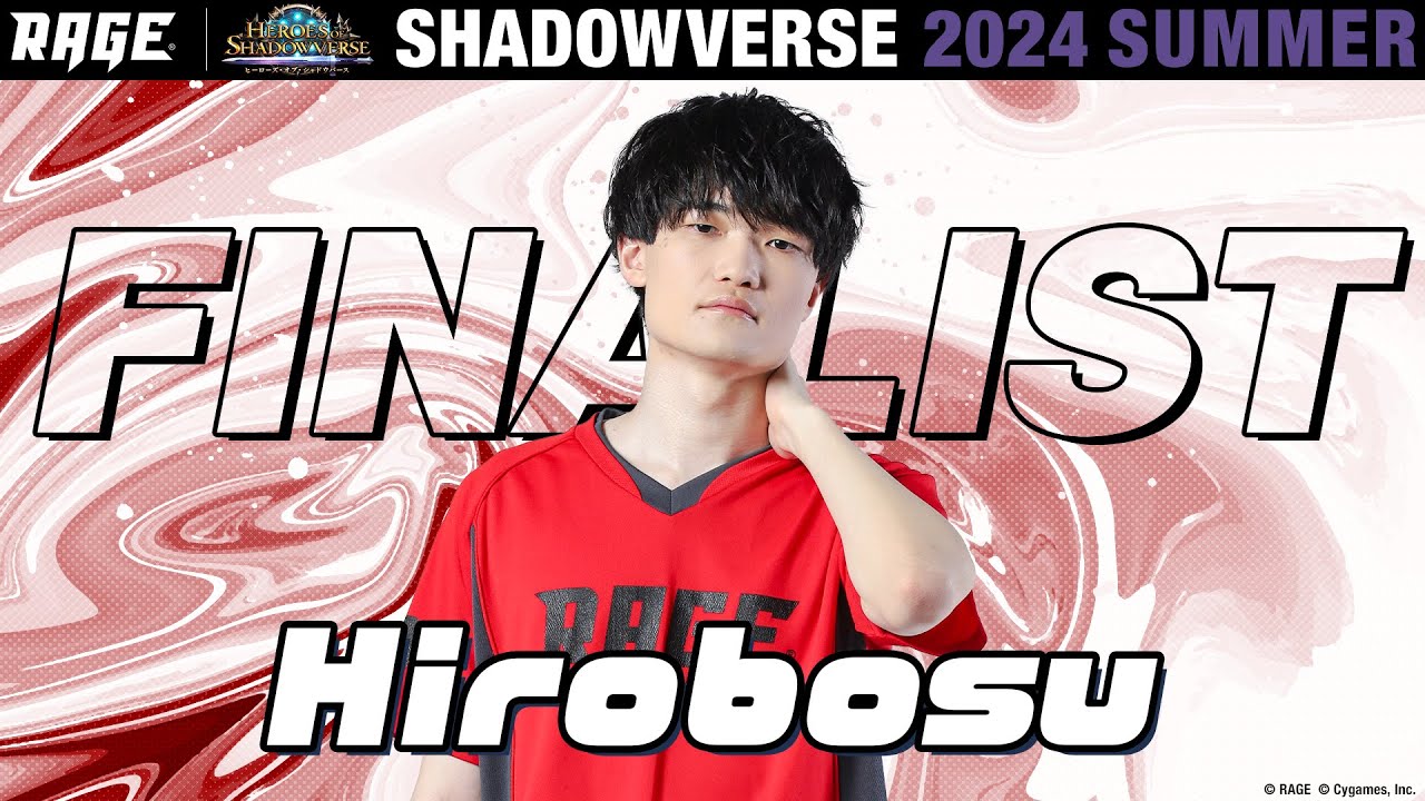 プレーオフ決勝戦 Hirobosu vs きるか【RAGE Shadowverse 2024 Summer