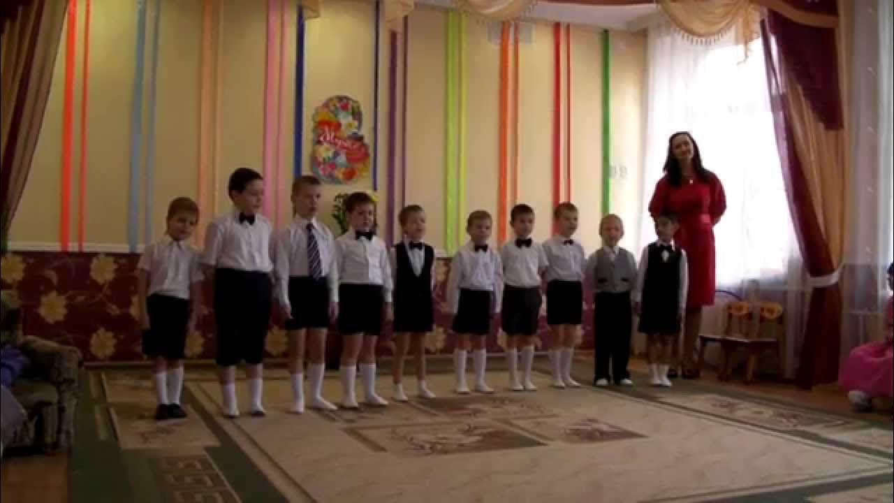 8 марта поздравление от мальчиков