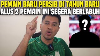 Download Lagu PEMAIN BARU PERSIB DI TAHUN BARU‼️AKANKAH 2 PEMAIN INI SEGERA BERLABUH?  MP3